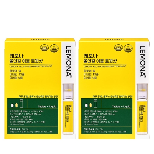 경남제약 레모나 올인원 이뮨 트윈샷 7병