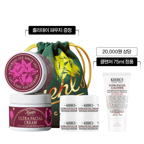 키엘 2025 홀리데이 울트라 페이셜 크림 125ml