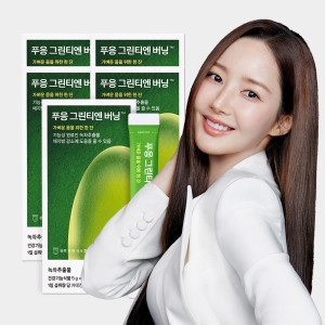 닥터블릿 푸응 그린티엔 버닝 5g 10포