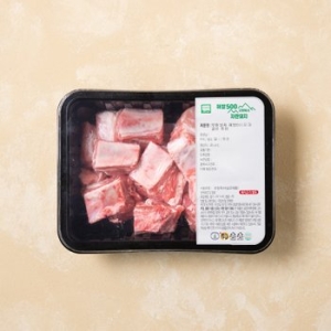 보담 해발500포크 냉장갈비찜용 500g