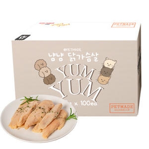 펫메이드 냠냠 닭가슴살 22g