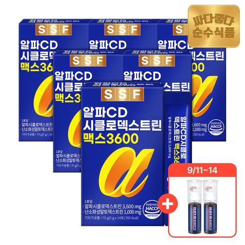 순수식품 알파CD 시클로덱스트린 맥스 3600 14포