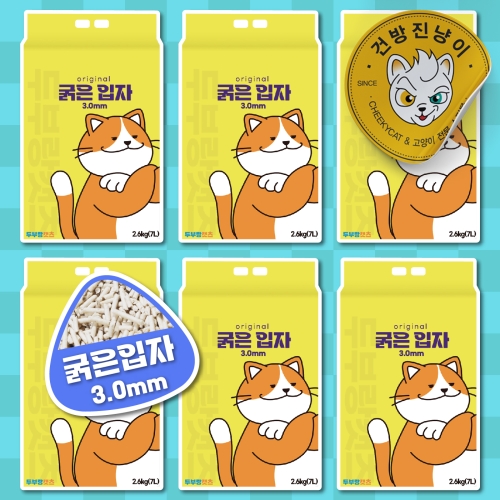 두부랑캣츠 굵은 입자 오리지널 2.6kg