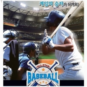 바니랜드 프로야구 골든보드게임_21797389