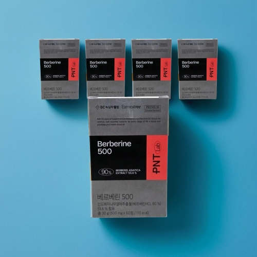 녹십자웰빙 PNT 베르베린 500 60정