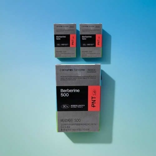 녹십자웰빙 PNT 베르베린 500 60정