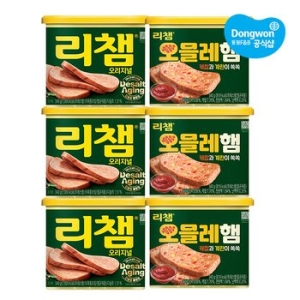 동원F&B  리챔 오리지널 340g 3개 + 리챔 오믈레햄 340g 3개