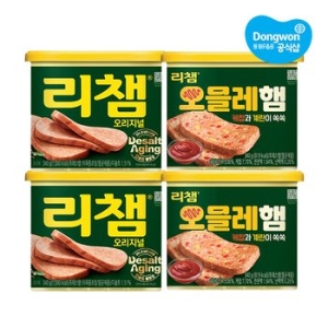 동원F&B  리챔 오리지널 340g 2개 + 리챔 오믈레햄 340g 2개