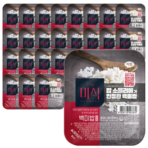 하림  더미식 삼광 백미밥 200g