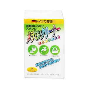 레인보우  매직크리너