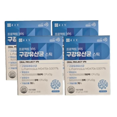 종근당건강 종근당 프로젝트365 구강유산균 스틱 30포