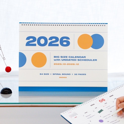 인디고  2026 기본 대형 B4 탁상 달력