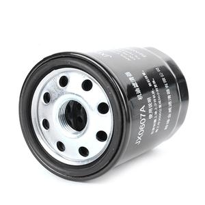 바이크  엔진 오일 필터 CFMOTO 400NK 650GT/MT 그리드 0MQ0-070200