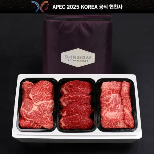 경주축협  경주천년한우 한우 선물세트 S7호 1등급 1.2kg