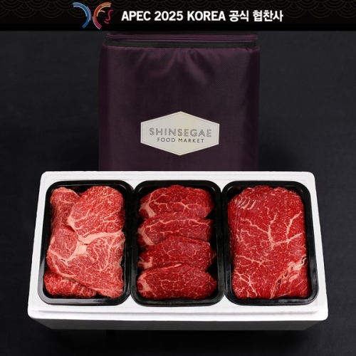 경주축협  경주천년한우 한우 선물세트 S6호 1등급 1.2kg