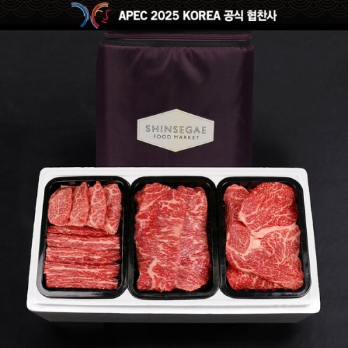 경주축협  경주천년한우 한우 선물세트 S8호 1등급 1.2kg