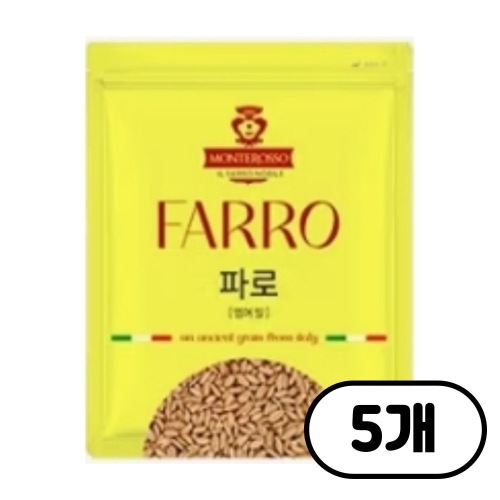 초원  파로 엠머 밀 300g 5 몬테로소
