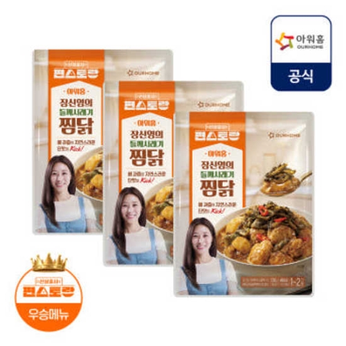 아워홈  X편스토랑 장신영의 들깨 시래기 찜닭 500g