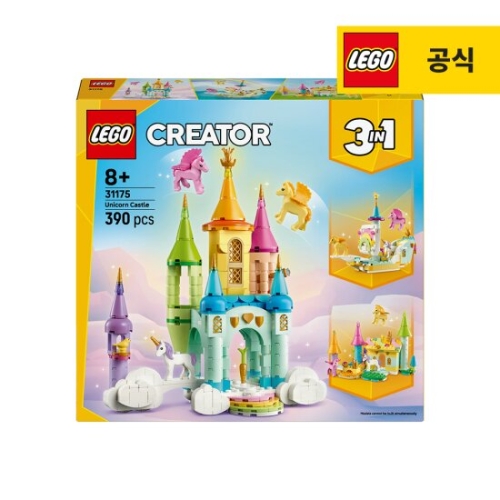 레고  유니콘 성 (31175)