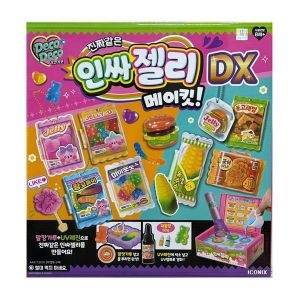 데코데코 진짜같은 인싸젤리 메이킷 DX 디럭스 세트35384253