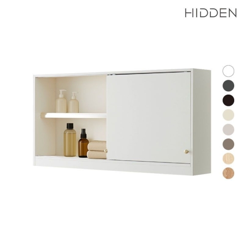 히든바스  뉴슬라이드 욕실 상부장 슬라이드장 SLD1S02 120x60cm