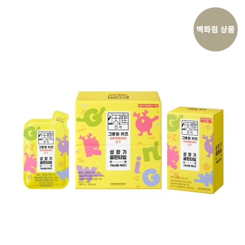 정관장 천녹 그로잉키즈 U7 20ml 20포