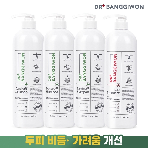 닥터방기원 댄드러프 샴푸 1000ml 3개+랩 트리트먼트 1000ml 4종세트