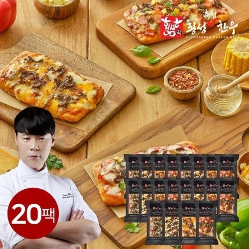 프레시지  최현석 횡성축협 한우 사각피자 4종 20팩