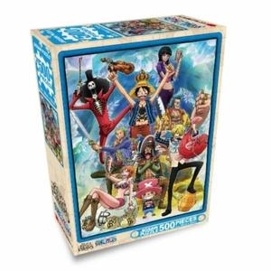 보물섬 만화 직소퍼즐 퍼즐 장난감 실내 놀이재미 WFJ7MFO