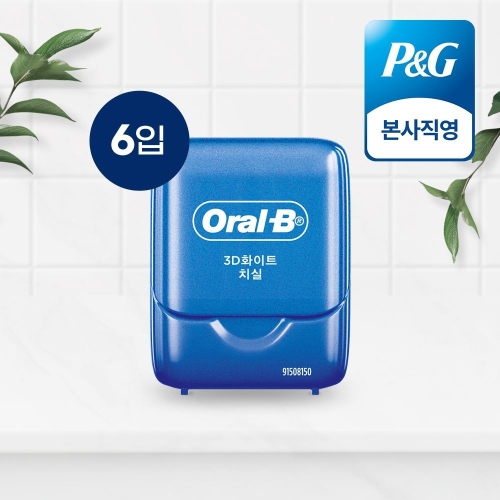 브라운 오랄비 글라이드 3D 화이트 치실 35m