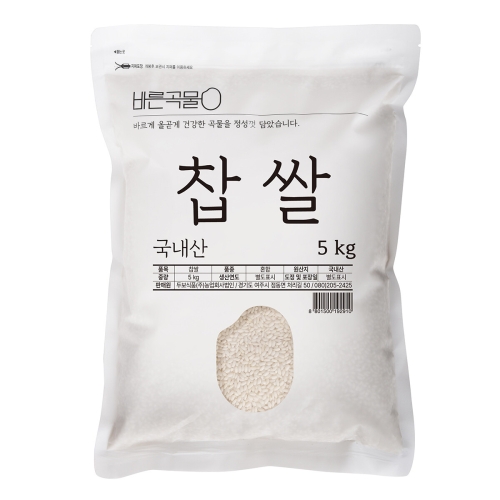 두보식품 바른곡물 국산 찹쌀