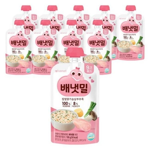 아이배냇 배냇밀 후기 찹쌀 닭가슴살 부추죽 100g