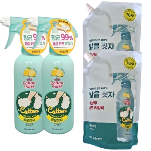 온더바디 발을씻자 풋샴푸 레몬 385ml 2개 + 리필 500ml 2개