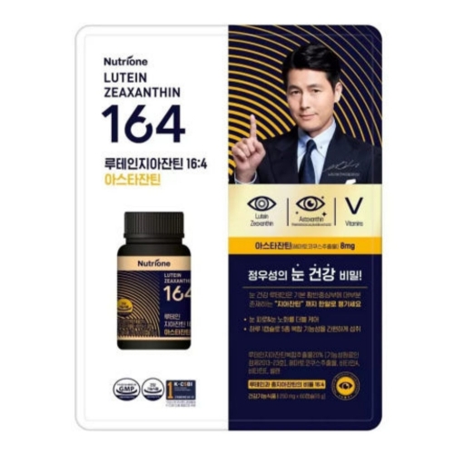 뉴트리원 루테인 지아잔틴 164 아스타잔틴 60캡슐