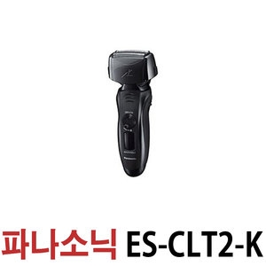 파나소닉  람대쉬 ES-CLT2 [해외구매]