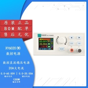 CNC  XY6020-WWIFI 포함 조정식 DC 스텝다운 전압 조정 전원 공급 장치 정전압 및 전류 유지 모듈
