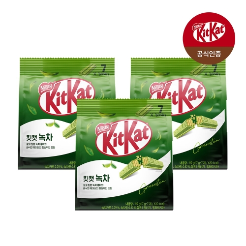 네슬레  킷캣 녹차 119g