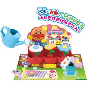 그것 봐요 호빵맨 색이 바뀌어요 물을 주면 후시기나 오오하나야 138536