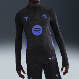 나이키  드릴탑 FC 바르셀로나 바르샤 스트라이크 어웨이 축구 유니폼 HQ0615-011