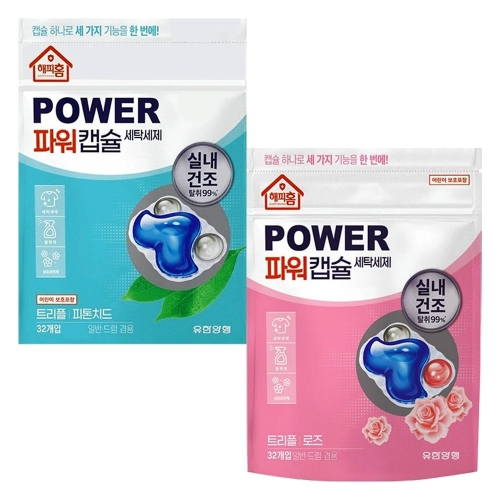 해피홈 파워캡슐 트리플 피톤치드 32개입 + 로즈 32개입