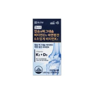 종근당 헬시아민 칼슘 앤 마그네슘 비타민d 아연 망간초임계 비타민k2 60정