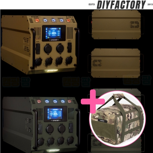 다이팩토리  올인원 파워뱅크 240A-AC 인산철 캠핑 보조 배터리