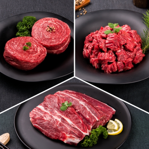 대구축협  팔공참한우 1++등급 사태 300g