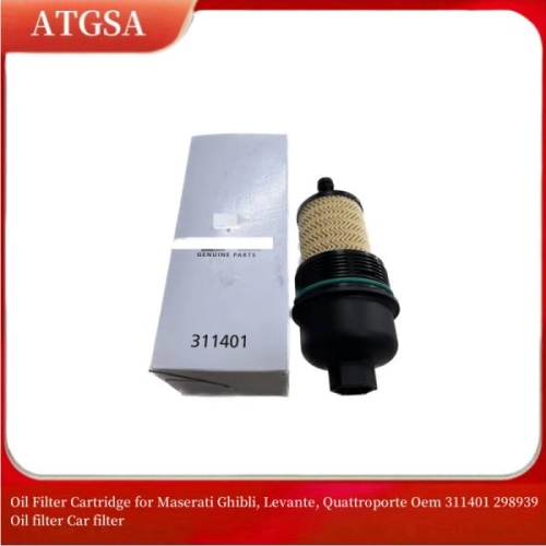 마세라티  MASERATI 2014 QUATTROPORTE 311401 필터 V6 오일 298939