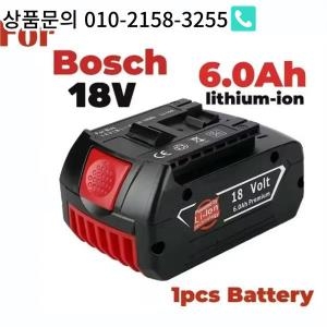 클라인 보쉬 18V 성능 6.0Ah 리튬 이온 GDS250-Li GSR180-Li GKS185-Li GWS180-Li GSB185-Li..