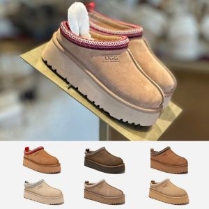 UGG 호주 플랫폼 모카신 시드니 스프링 오즈웨어 OB781P