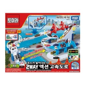 월드 2way 액션고속도로 019247