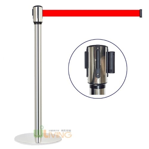 벨트차단봉 실속형 WL-1701