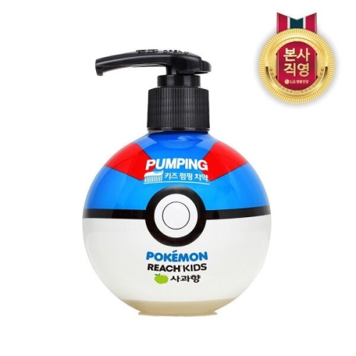 페리오 키즈 포켓몬볼 펌핑치약 사과향 250g