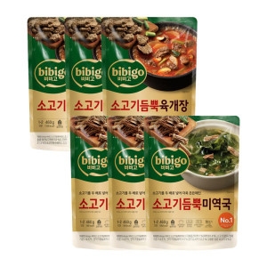 CJ제일제당 비비고 소고기 듬뿍 미역국 x 3개 + 소고기 듬뿍 육개장 x 3개